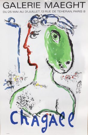Lithographie Chagall - The Artist As A Phoenix