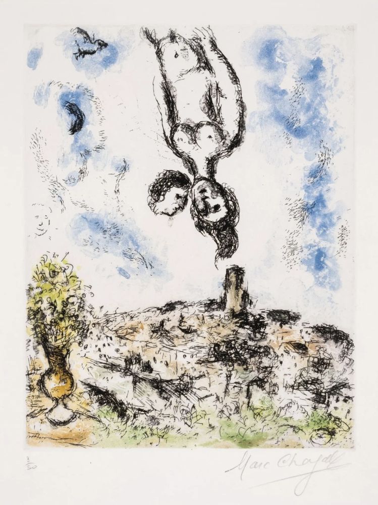 Eau-Forte Et Aquatinte Chagall - The Night Of Love In Saint-Paul