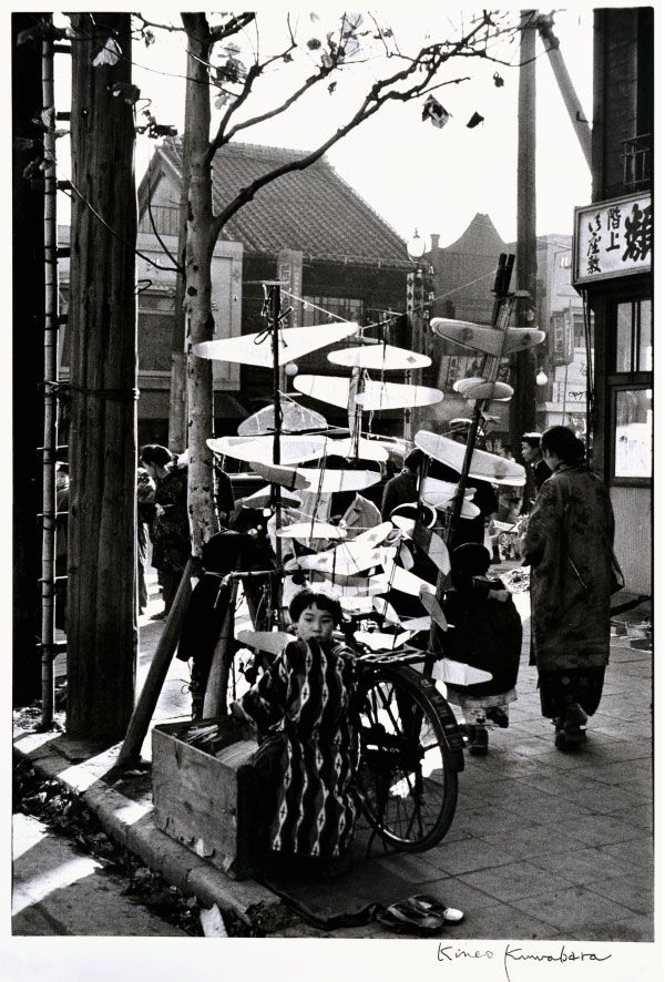 Photographie Kuwabara - Tokyo, 1936 -2