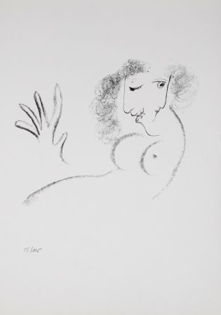 Lithographie Chagall - Une rose glacée, 1967