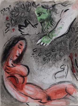 Lithographie Chagall - Ève maudite par Dieu, 1960