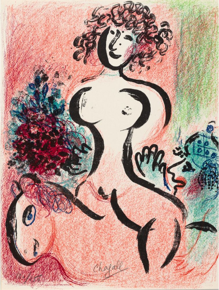 Lithographie Chagall - Écuyère au bouquet